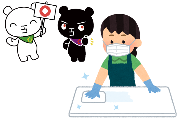 机を拭き掃除（イラストや）＆OKていたん＆サムズアップブラックていたん