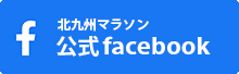 公式facebook