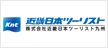 近畿日本ツーリスト